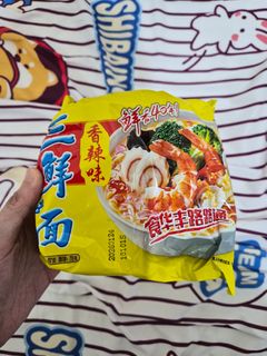 （分類：）位於 。 由 rainiebibi 提交（商品編號 1452015801，圖片 1）。簡介： 。