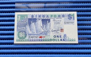 (Category: ) located in . Submitted by banknotes (Listing ID 1451952197, Image 1). Description: .