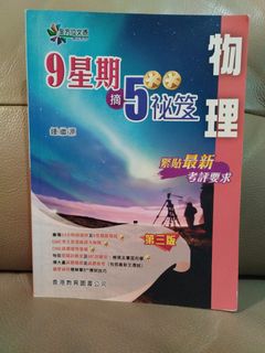 （分類：）位於 。 由 shermanp 提交（商品編號 1451919606，圖片 1）。簡介： 。