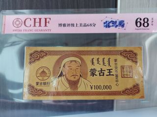 （分類：）位於 。 由 flowermoonhk 提交（商品編號 1451926986，圖片 1）。簡介： 。