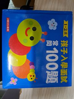 （分類：）位於 。 由 lsauyu 提交（商品編號 1452032215，圖片 1）。簡介： 。
