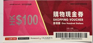 （分類：）位於 。 由 winewhisky 提交（商品編號 1451952647，圖片 1）。簡介： 。