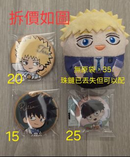 （分類：）位於 。 由 7wing02 提交（商品編號 1452048833，圖片 1）。簡介： 。