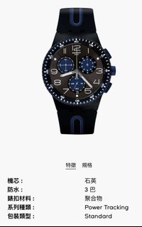 （分類：）位於 。 由 orshop927 提交（商品編號 1452015419，圖片 1）。簡介： 。