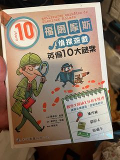 （分類：）位於 。 由 ellenyn 提交（商品編號 1451997954，圖片 1）。簡介： 。
