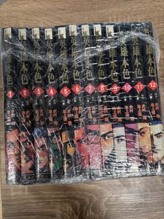 （分類：）位於 。 由 maymay924 提交（商品編號 1452053101，圖片 1）。簡介： 。