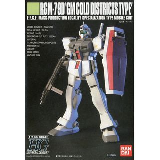 （分類：）位於 。 由 williamto123 提交（商品編號 1451969371，圖片 1）。簡介： 。