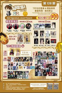 （分類：）位於 。 由 lhc23 提交（商品編號 1451925397，圖片 1）。簡介： 。