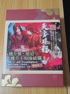 （分類：）位於 。 由 soraaala 提交（商品編號 1452061686，圖片 1）。簡介： 。