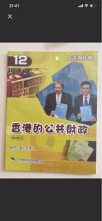 （分類：）位於 。 由 sammivv 提交（商品編號 1452054356，圖片 1）。簡介： 。