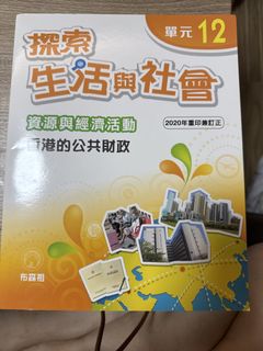 （分類：）位於 。 由 m.e.g111 提交（商品編號 1452063799，圖片 1）。簡介： 。
