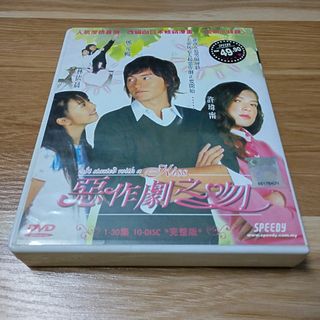 （分類：）位於 。 由 ryukihead 提交（商品編號 1452038946，圖片 1）。簡介： 。