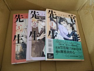 由 faker4588 (刊登 ID 1451985867，圖片 1) 提交，位於 的 (類別：)，說明：。