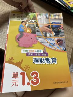 （分類：）位於 。 由 m.e.g111 提交（商品編號 1452061210，圖片 1）。簡介： 。