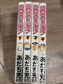 （分類：）位於 。 由 maymay924 提交（商品編號 1452056369，圖片 1）。簡介： 。