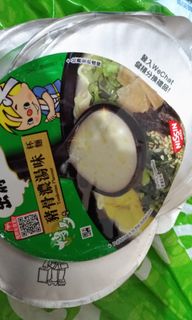 （分類：）位於 。 由 ppchancar 提交（商品編號 1452016476，圖片 1）。簡介： 。