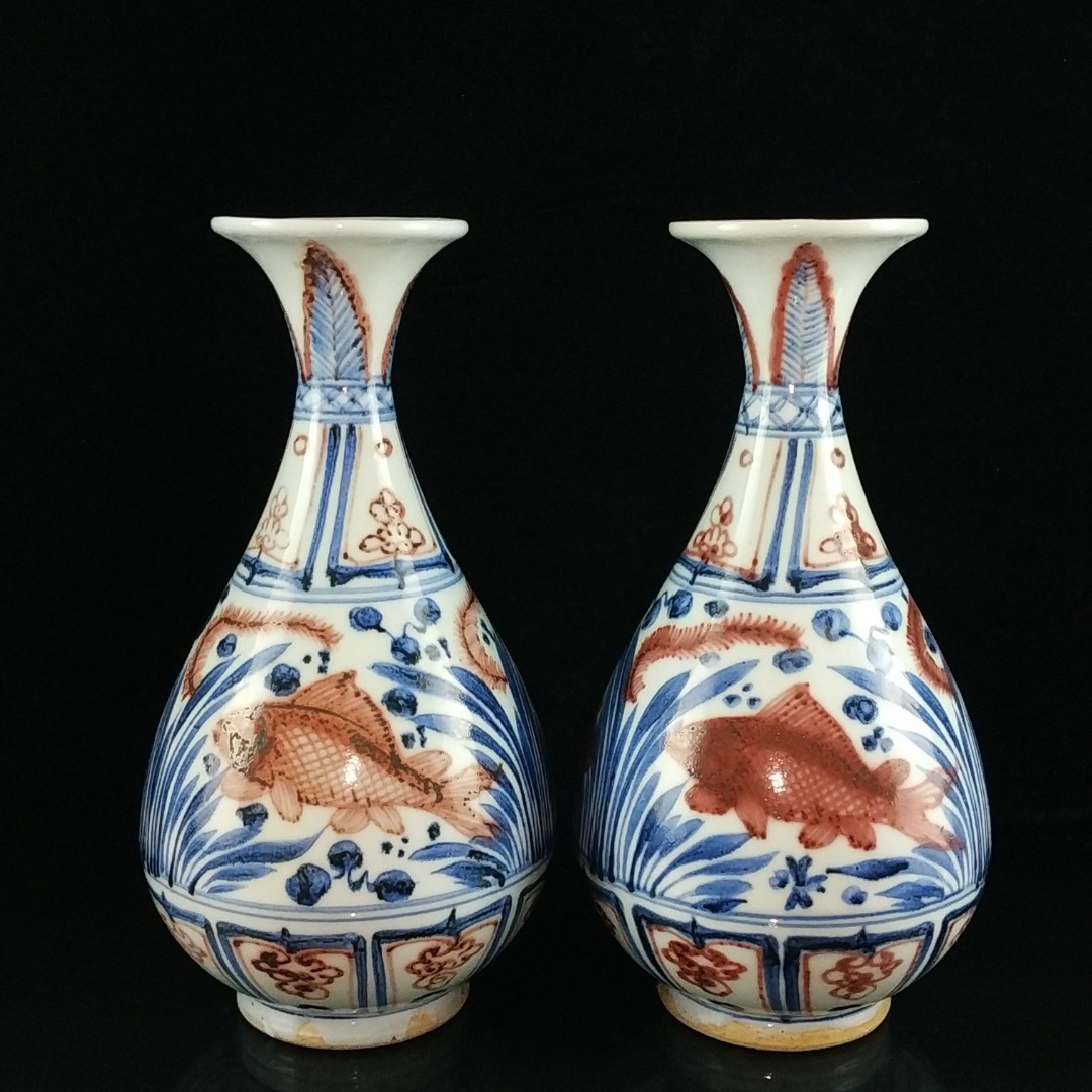 元青花釉裡紅手繪魚草圖玉壺春, 玩具收藏品, 紀念品及古董, 復古收藏品