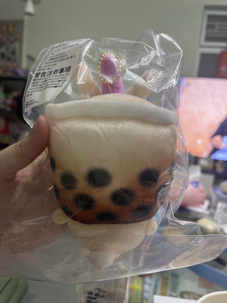 珍珠奶茶兔兔（台灣） （分類：絨毛玩具）位於 Hong Kong。 由 ying322ns 提交（商品編號 1449799313，圖片 3）。簡介： 。