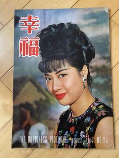 （分類：）位於 。 由 henry5757 提交（商品編號 1452004798，圖片 1）。簡介： 。