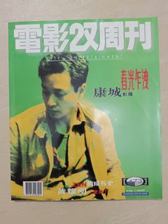 （分類：）位於 。 由 lcy3939 提交（商品編號 1452060590，圖片 1）。簡介： 。