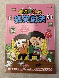 （分類：）位於 。 由 cyan1 提交（商品編號 1452022481，圖片 1）。簡介： 。