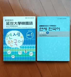 （分類：）位於 。 由 mary2you 提交（商品編號 1451998474，圖片 1）。簡介： 。