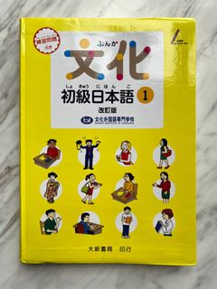 （分類：）位於 。 由 dandelion.flower 提交（商品編號 1451911815，圖片 1）。簡介： 。