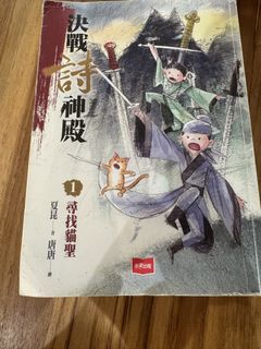 （分類：）位於 。 由 eeheehaa 提交（商品編號 1451951866，圖片 1）。簡介： 。