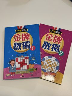 （分類：）位於 。 由 j.roll 提交（商品編號 1451947921，圖片 1）。簡介： 。