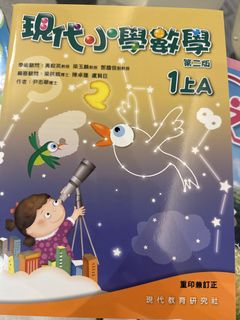 （分類：）位於 。 由 ybapy 提交（商品編號 1451993882，圖片 1）。簡介： 。