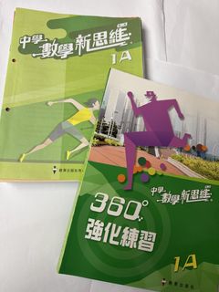 （分類：）位於 。 由 st_mama 提交（商品編號 1451924672，圖片 1）。簡介： 。