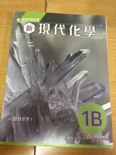 （分類：）位於 。 由 wmyanc 提交（商品編號 1452071373，圖片 1）。簡介： 。