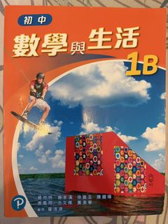 （分類：）位於 。 由 lofi13 提交（商品編號 1451956248，圖片 1）。簡介： 。