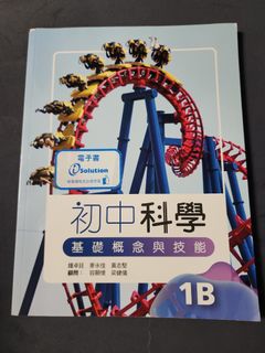 （分類：）位於 。 由 jw_ka96 提交（商品編號 1452018416，圖片 1）。簡介： 。