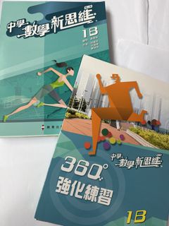 （分類：）位於 。 由 st_mama 提交（商品編號 1451923241，圖片 1）。簡介： 。