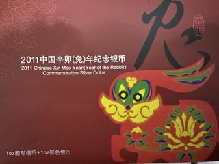 （分類：）位於 。 由 e.g.shop 提交（商品編號 1452046390，圖片 1）。簡介： 。