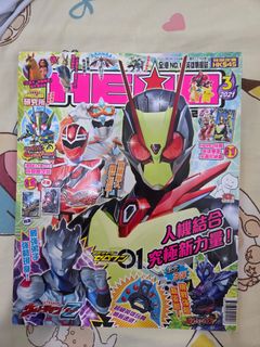 （分類：）位於 。 由 keny54321 提交（商品編號 1451973639，圖片 1）。簡介： 。