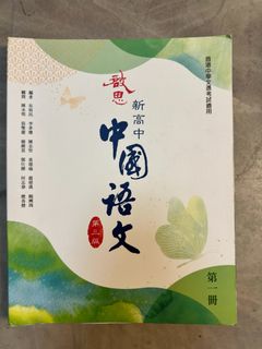 （分類：）位於 。 由 kty_tc 提交（商品編號 1451944726，圖片 1）。簡介： 。