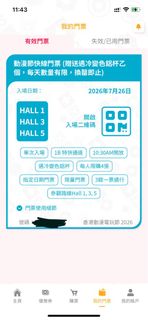 （分類：）位於 。 由 we_fight 提交（商品編號 1451924958，圖片 1）。簡介： 。