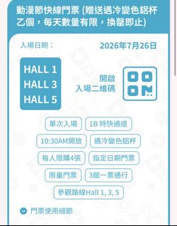 （分類：）位於 。 由 bobo2258 提交（商品編號 1451965764，圖片 1）。簡介： 。