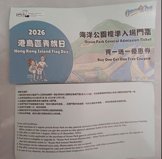 （分類：）位於 。 由 funghiuman 提交（商品編號 1451899758，圖片 1）。簡介： 。