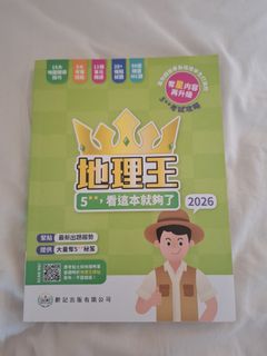 （分類：）位於 。 由 timothyho_02 提交（商品編號 1451934712，圖片 1）。簡介： 。