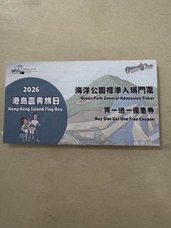（分類：）位於 。 由 to8161277 提交（商品編號 1451983947，圖片 1）。簡介： 。