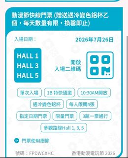 （分類：）位於 。 由 safecat.9b71f4 提交（商品編號 1451925304，圖片 1）。簡介： 。