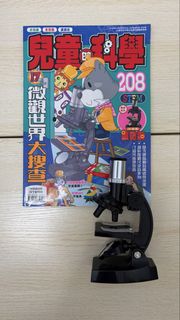 （分類：）位於 。 由 annieg8 提交（商品編號 1451937602，圖片 1）。簡介： 。