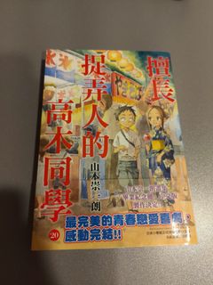 由 wu_1010 (刊登 ID 1451966715，圖片 1) 提交，位於 的 (類別：)，說明：。