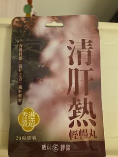 （分類：）位於 。 由 skk00 提交（商品編號 1452059899，圖片 1）。簡介： 。