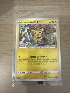 （分類：）位於 。 由 pp1219_ 提交（商品編號 1451996041，圖片 1）。簡介： 。