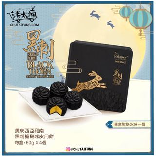 （分類：）位於 。 由 mmanc 提交（商品編號 1451916249，圖片 1）。簡介： 。
