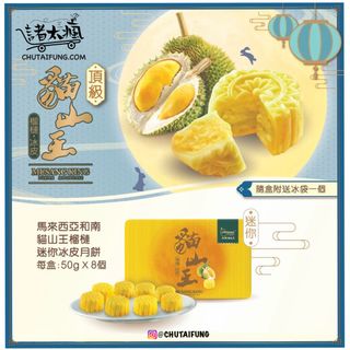 （分類：）位於 。 由 mmanc 提交（商品編號 1451916637，圖片 1）。簡介： 。
